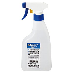 RY Rh plN[Xv[ 500ml Ɩp 