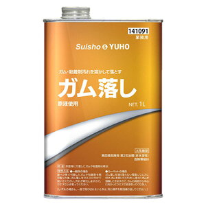 ~bPw K 1L×4{ Ɩp J[ybg ysz