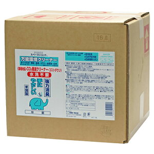 I[uEebN Xy[XVbg \N[i[ 18L RbNȂ Ɩp \