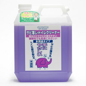 I[uEebN TrEgCN[i[ 1K(3.78L) Ɩp gCp