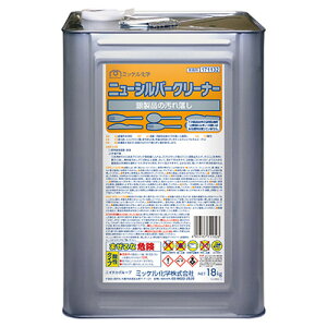 ~bPw j[Vo[N[i[ 18L Ɩp ␻ip