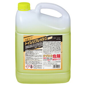 ~bPw NEXTgCtbV_ 5L Ɩp gC