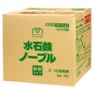 ~bPw Όm[u 18L Ɩp 􂢐