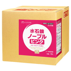 ~bPw Όm[usN 18L Ɩp 􂢐