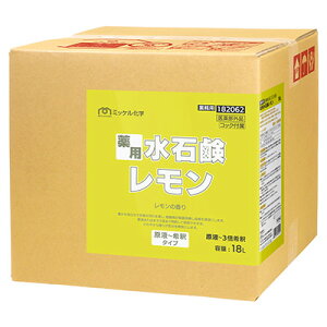 ~bPw pΌ18L Ɩp 􂢐