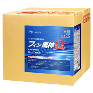 ~bPw tB_(At@) 20kg Ɩp GAR