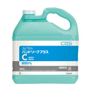 CXS V[oCGX Z[t^b` nh\[vvXC 5L×2{ Ɩp 􂢐