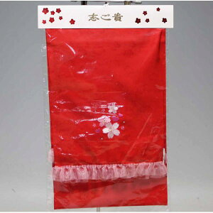 ܎O@qp@hJi@uM@j @608