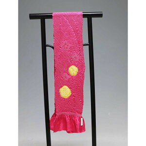 七五三 子供用正絹総絞り帯揚げ  リン出し 上質品 T8024