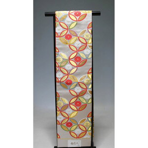 sl@Ƃ@܎OqpDܑёSʕ@㎿i 626