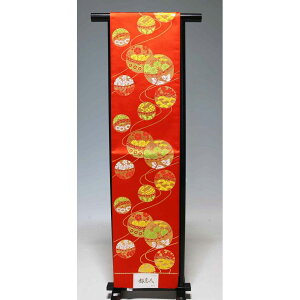 ܎O@qp@ܑс@Sʕ@㎿i ΁@1153