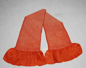 Upiїgilj@󂠂i@1308 NbN|Xg@