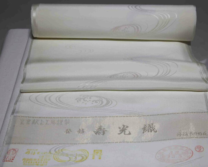 楽天市場】丹後縮緬 登録壽光織 正絹 襦袢地（長襦袢）反物 510 : 今川 