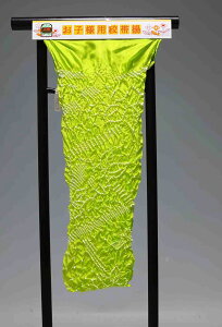 ܎O@qp@iїg@Όn@NbN|Xg