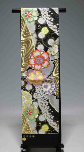 w܎O@qpܑс@Sʕ@㎿i@ ΁@606