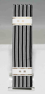 ܎O@j̎qщс@AEgbg@T5031