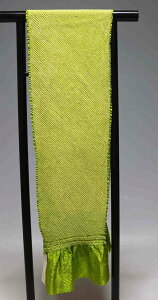 Upiїgilj@󂠂i3044 NbN|Xg@