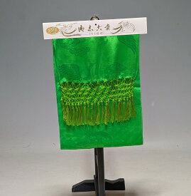 七五三　子供用　正絹しごき　黄緑系　より房（七宝）21-2