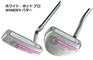 【★】【2019年モデル】オデッセイ「ホワイト・ホットプロウィメンズ2.0パター」ODYSSEYWHITEHOTPROWOMEN'S2.0【日本代理店モデル】