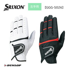 スリクソン ゴルフ グローブ 左手用 GGG-S026全天候型 合成皮革 メンズDUNLOP GOLF SRIXON ダンロップ 2022年継続モデル