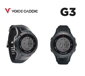 土日だけよ！ボイスキャディ G3 腕時計型 ゴルフ距離計測器ゴルフナビ 高性能距離測定器 腕時計タイプVoice Caddie 2023年継続モデル