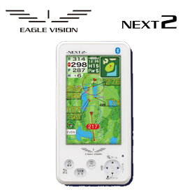 土日限定だがね！【ポイント10倍！】イーグルビジョン ネクスト2 EV-034 EAGLE VISION -NEXT2- GPSゴルフナビ 2021年モデル 専用ケース付き