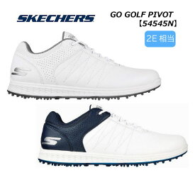 スケッチャーズ メンズ ゴルフシューズ 54545SKECHERS GO GOLF PIVOT スパイクレス2022年モデル 靴幅約2E(狭め) ピボット