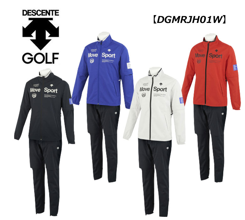 デサント ゴルフ ウェア - ゴルフウェアの人気商品・通販・価格比較 