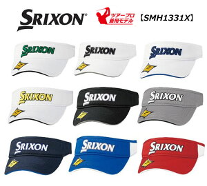 スリクソン キャップ SMH1331X CAP 帽子ツアープロ着用モデル2022年継続モデル DUNLOP ダンロップ SRIXON