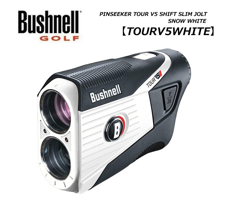 ゴルフ用レーザー距離計 ブッシュネルゴルフ 練習器具の人気商品・通販 