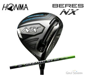 本間ゴルフ ベレス NX ドライバー BERES VIZARD MA 4/5/6/7 カーボン ビザード ヴィザードHONMA ホンマ 新品 日本正規品 2022年モデル