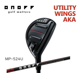 オノフ 赤 ユーティリティ ウィングス 2024 AKA 標準シャフト MP-524U カーボンシャフト／ONOFF UTILITY WINGS 新品 保証書付ONOFF アカ 新品 日本正規品 2024年モデル