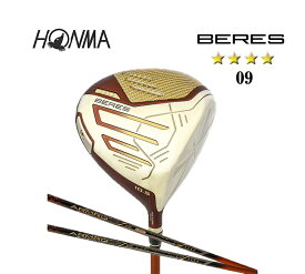 土日だけよ！本間ゴルフ ベレス 09 4Sグレード ドライバー BERESARMRQ FX カーボンHONMA ホンマ 4STAR DRIVER新品 日本正規品 2024年モデル