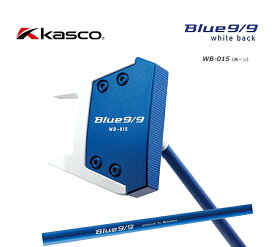 KASCO キャスコ ゴルフ パター Blue9/9 white back WB-015 ホーンブルー9/9 アオパタ ホワイトバックシリーズ2023年モデル 新品 保証書付き