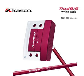 KASCO キャスコ ゴルフ パター Red9/9 white back WB-009 ボックスレッド9/9 アカパタ ホワイトバックシリーズ2023年モデル 新品 保証書付き