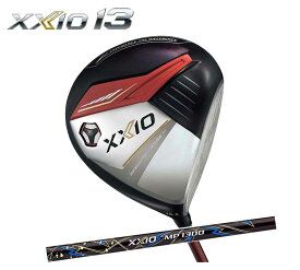 XXIO ゼクシオ 13 ドライバー レッドゼクシオ MP1300 カーボンシャフトDUNLOP ダンロップ2024年モデル 2023 新品 保証書付き