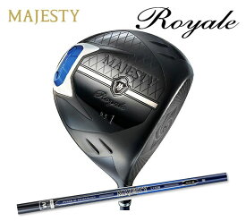 マジェスティ ロイヤル メンズ ドライバー 2023MAJESTY Royale Driver LV550 全体しなりシャフト2023年モデル 日本正規品 新品 保証書付