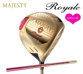 マジェスティ ロイヤル レディース ドライバー 2023MAJESTY Royale Driver TL550 軽量 先調子シャフト2023年モデル 日本正規品 新品 保証書付