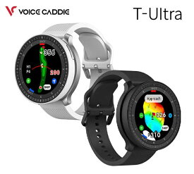 土日限定だがね！voidie ボイスキャディ T-Ultra Tウルトラ ゴルフナビGPS スマートゴルフウォッチ 腕時計型GPS距離測定器 2023年モデル 2024 日本正規品