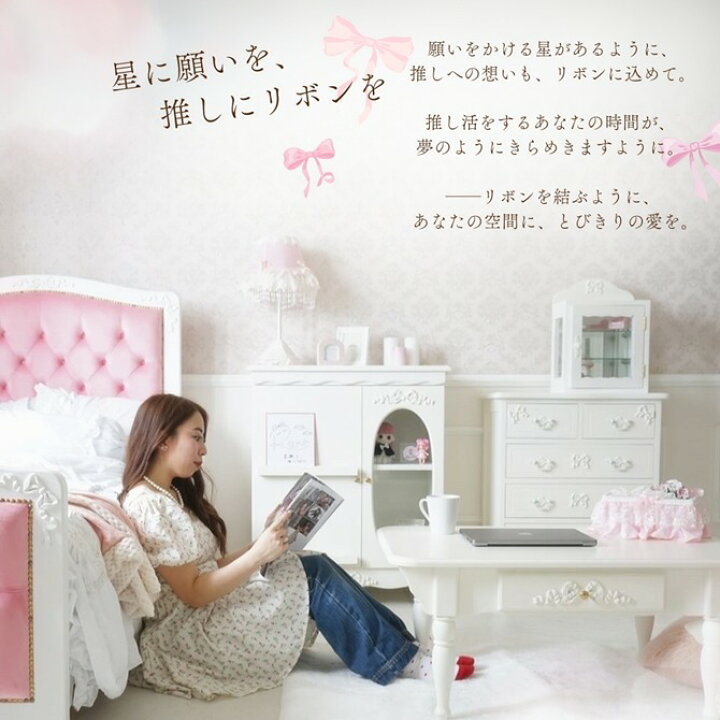 楽天市場】【決算☆クーポンで2,948円OFF】 △6月末入荷予定△ Stella 