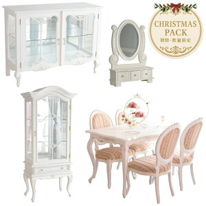 y_CjOZbg2026N4ׁz NX}X܂Ō RR _CjO4_pbN Lrlbg TCh{[h _CjOe[u `FA4r ~[ }zKj[VR zC