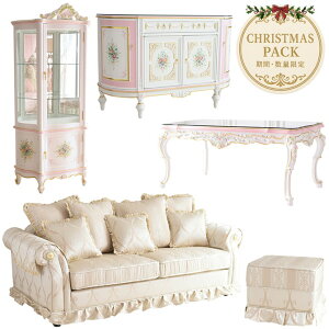 y3l|\t@2026N3ׁz NX}X܂Ō RR Aglbg C^A tBI[ rO5_Zbg TCh{[h Lrlbg Z^[e[u \t@ Ibg