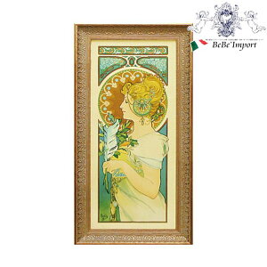 yN[|zzubNtCf[SALEz QA[gt[ AtHX ~V u H v CeAG CeA A[gz Ǌ| Ǐ 킢  H Q