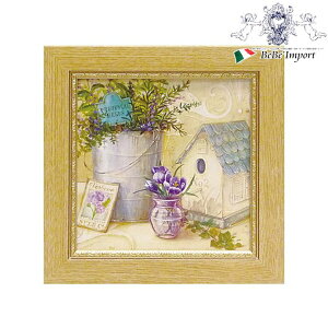 m11/15܂ŁN[|10%OFFn ~jQA[g AWFX^[O u VFtYK[f v CeAG CeA A[gz A[gt[ Ǌ| Ǐ 