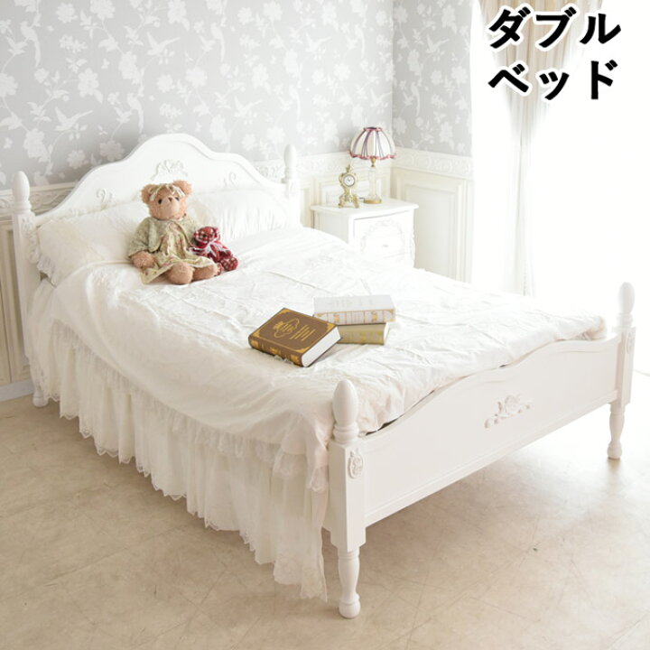 楽天市場】【決算☆クーポンで5,094円OFF】 △8月末入荷予定△ ベッド 