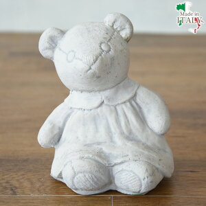 y2,560~OFFnEBSALEz IuWF K[f AeB[N  | C^A RR  K[f efB[xA[ ꂳ 20cm K[f Pn IV AƋ NVbN 킢