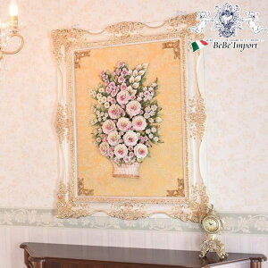 s|Cg10{9/15܂Łt z z AeB[N  Jve EMMEGI RR  J|fBez 76cm C^A [sA }GXg IV AƋ NVbN  k