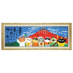 yN[|zzubNtCf[SALEz 䒉 A[gt[ u xm̂Ƃ i LTCY j v CeAG CeA G Ǌ|