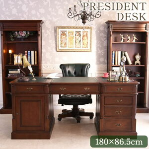 _X[p[Z[^27,800~OFF 2026N2ח\聣  [ AeB[N  G~[ Of vWfg fXN RR  180cm uE [sA Lr AƋ NVb