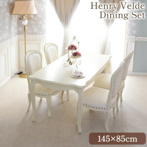 m11/15܂ŁN[|25,584~OFFn 2026N2ח\聣 e[u 4lp _CjOe[u AeB[N  `FA Zbg ` AFf _CjO5_Zbg RR  AC